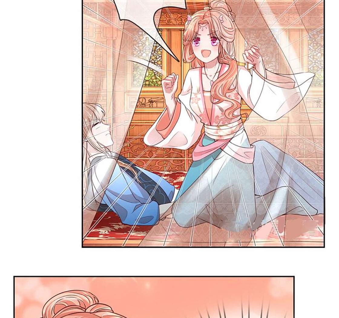 Mommy Run Away: Daddy Is Chasing After You Chapter 86 - page 13