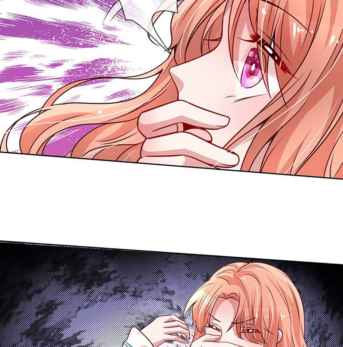 Mommy Run Away: Daddy Is Chasing After You Chapter 87 - page 7