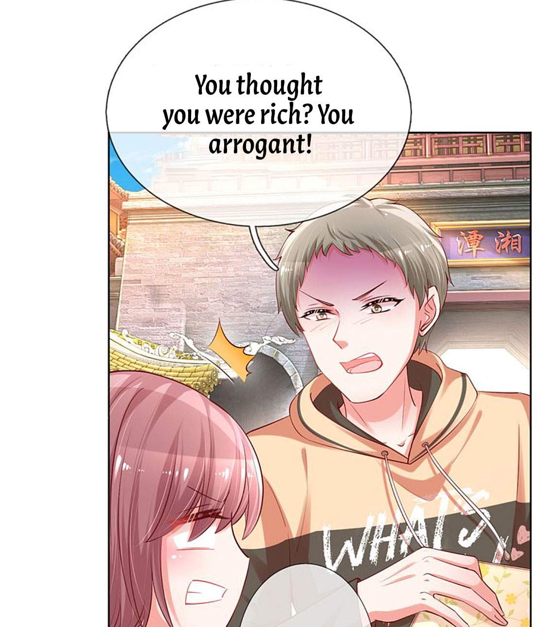 Mommy Run Away: Daddy Is Chasing After You Chapter 81 - page 3