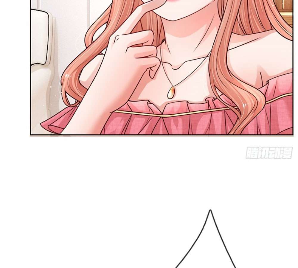 Mommy Run Away: Daddy Is Chasing After You Chapter 141 - page 30