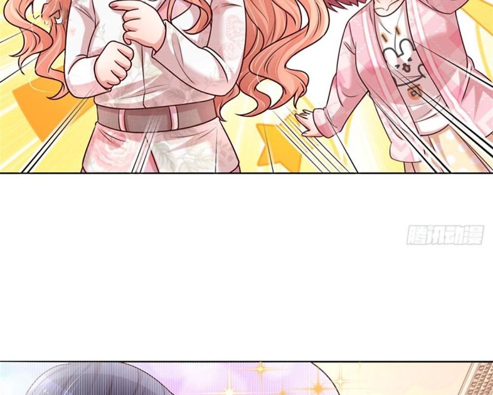 Mommy Run Away: Daddy Is Chasing After You Chapter 122 - page 40
