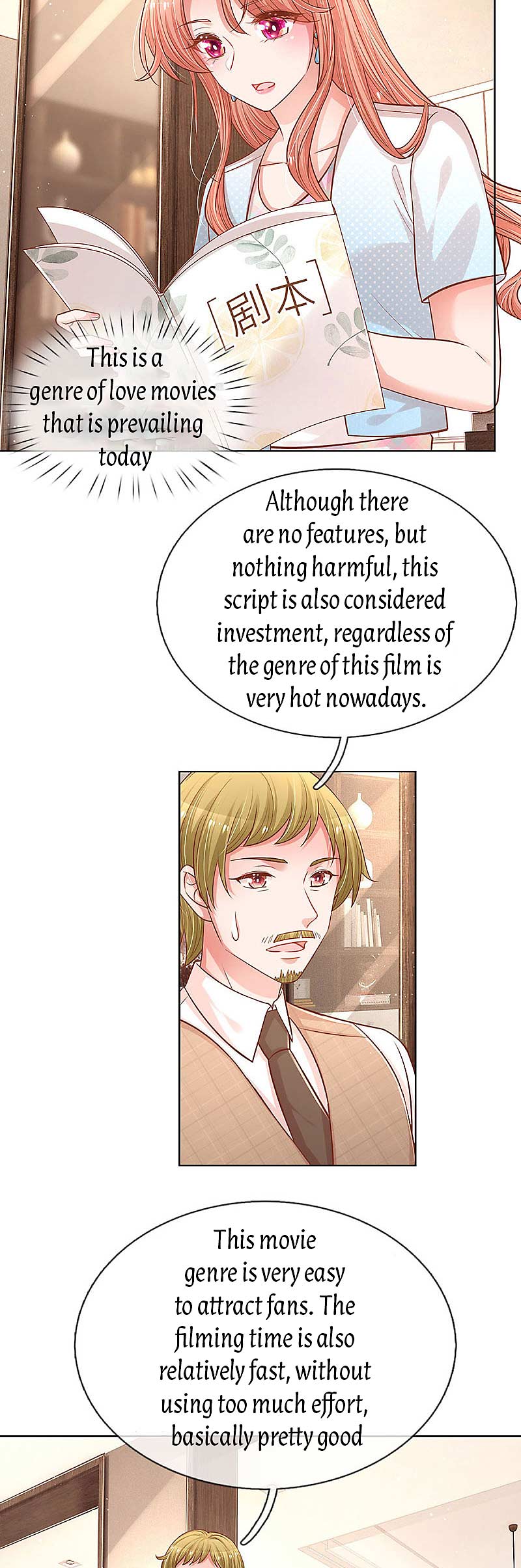 Mommy Run Away: Daddy Is Chasing After You Chapter 266 - page 9