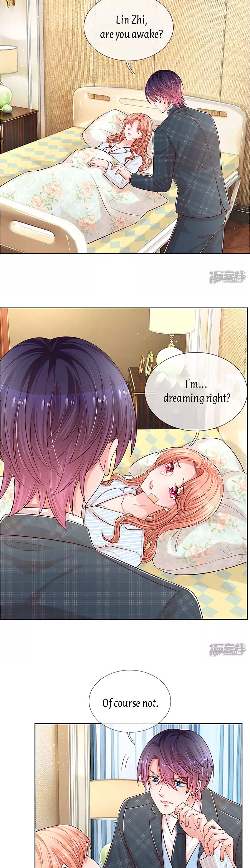 Mommy Run Away: Daddy Is Chasing After You Chapter 281 - page 12