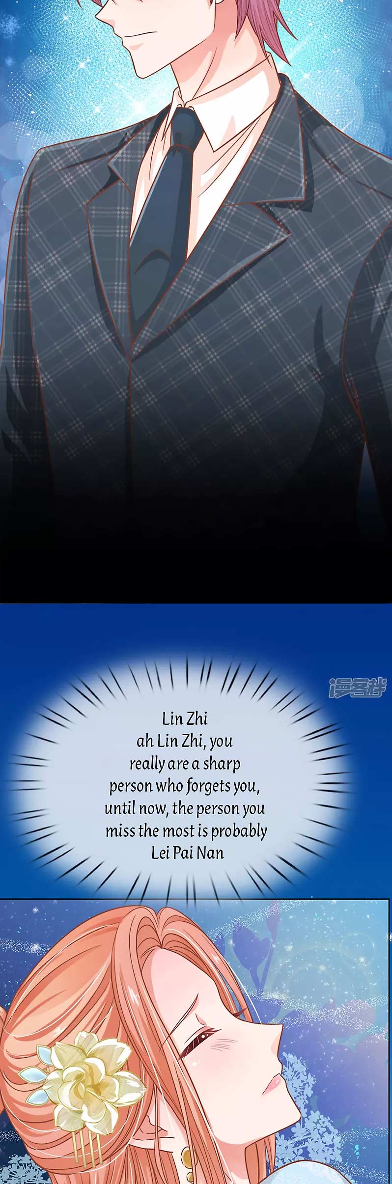 Mommy Run Away: Daddy Is Chasing After You Chapter 281 - page 3