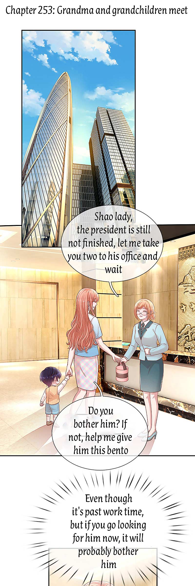 Mommy Run Away: Daddy Is Chasing After You Chapter 262 - page 1