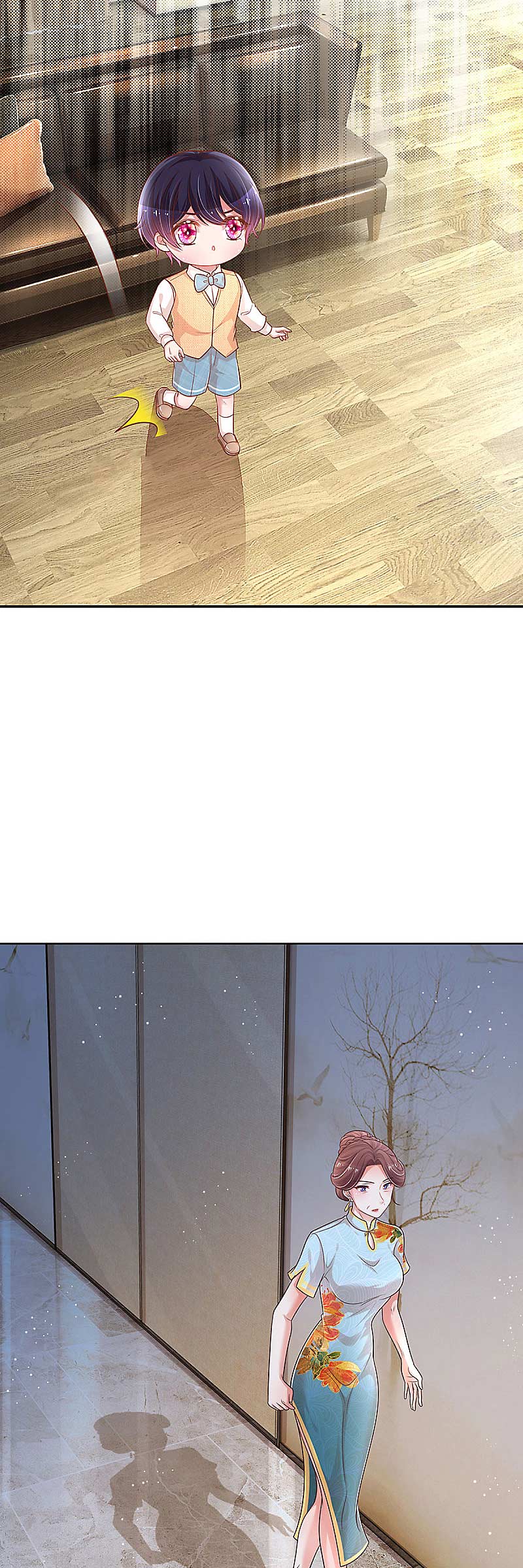 Mommy Run Away: Daddy Is Chasing After You Chapter 262 - page 10