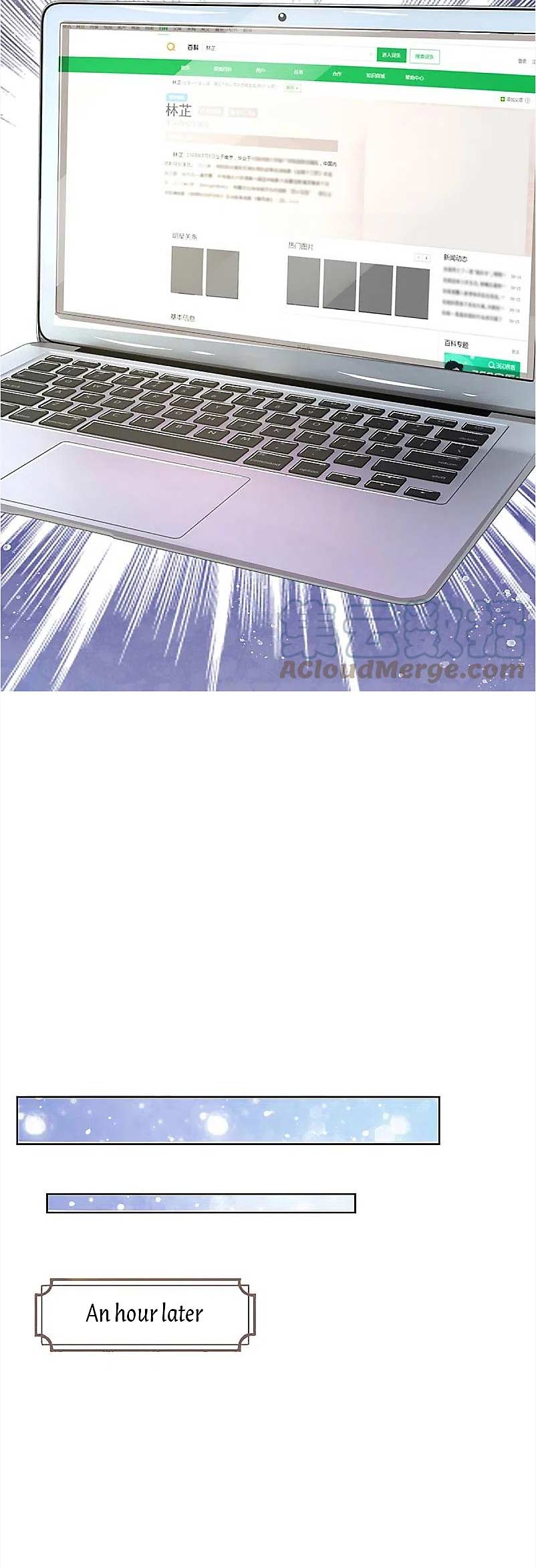 Mommy Run Away: Daddy Is Chasing After You Chapter 311 - page 11