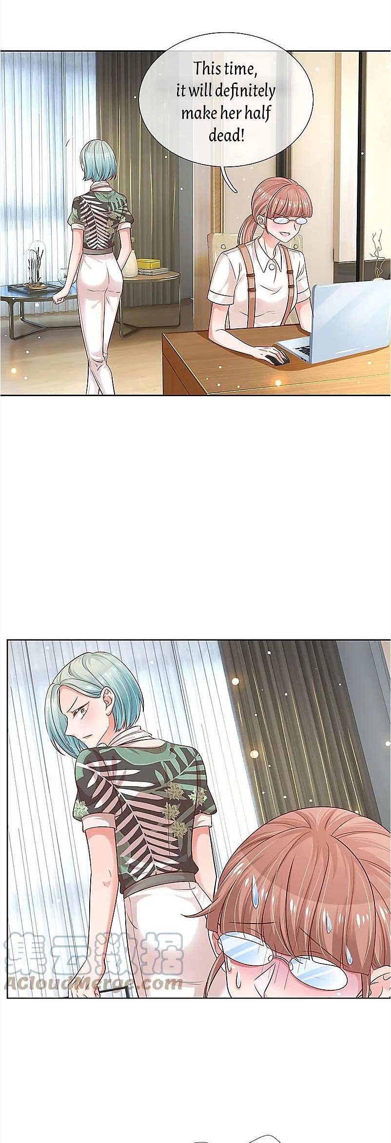 Mommy Run Away: Daddy Is Chasing After You Chapter 311 - page 7