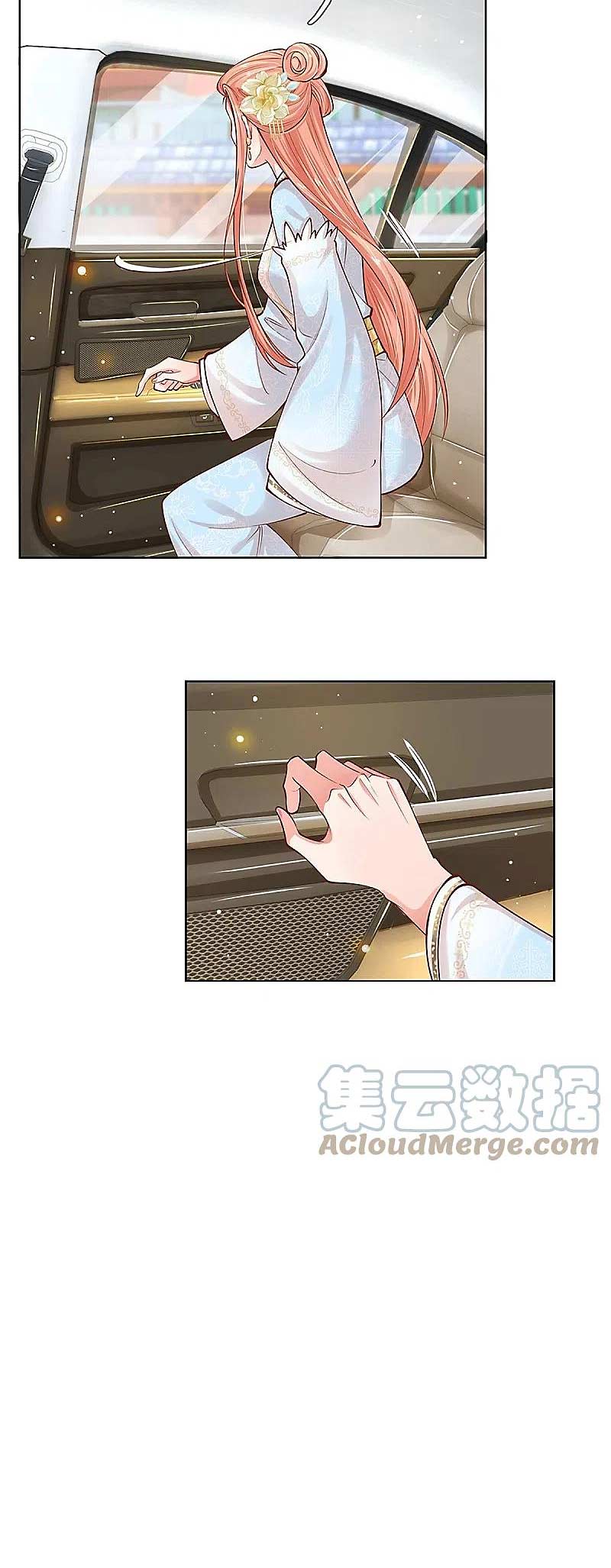 Mommy Run Away: Daddy Is Chasing After You Chapter 305 - page 19