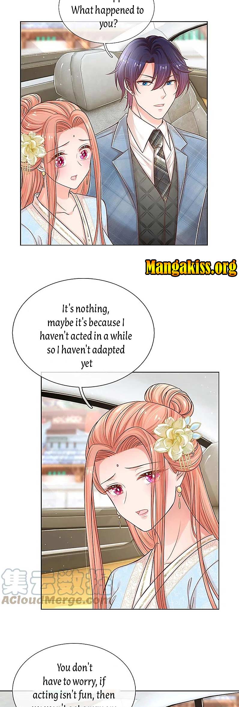 Mommy Run Away: Daddy Is Chasing After You Chapter 305 - page 5