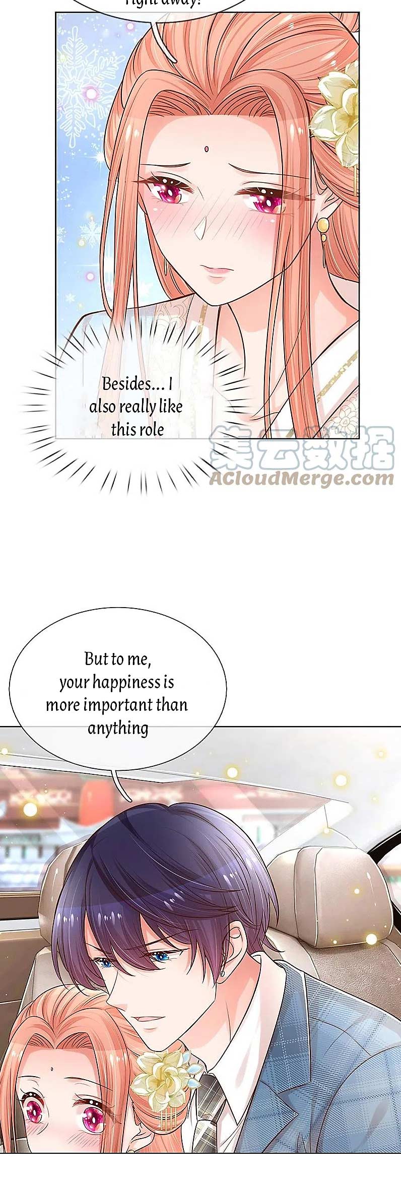 Mommy Run Away: Daddy Is Chasing After You Chapter 305 - page 7