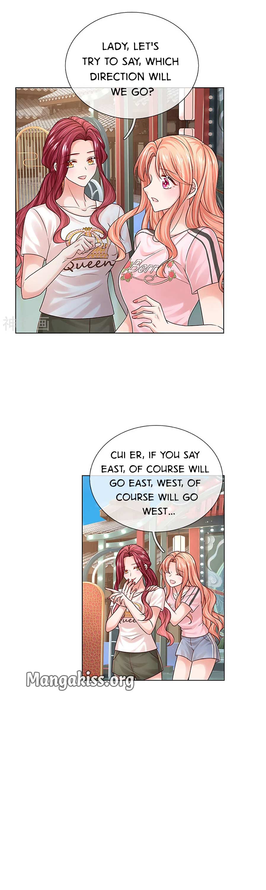 Mommy Run Away: Daddy Is Chasing After You Chapter 351 - page 14