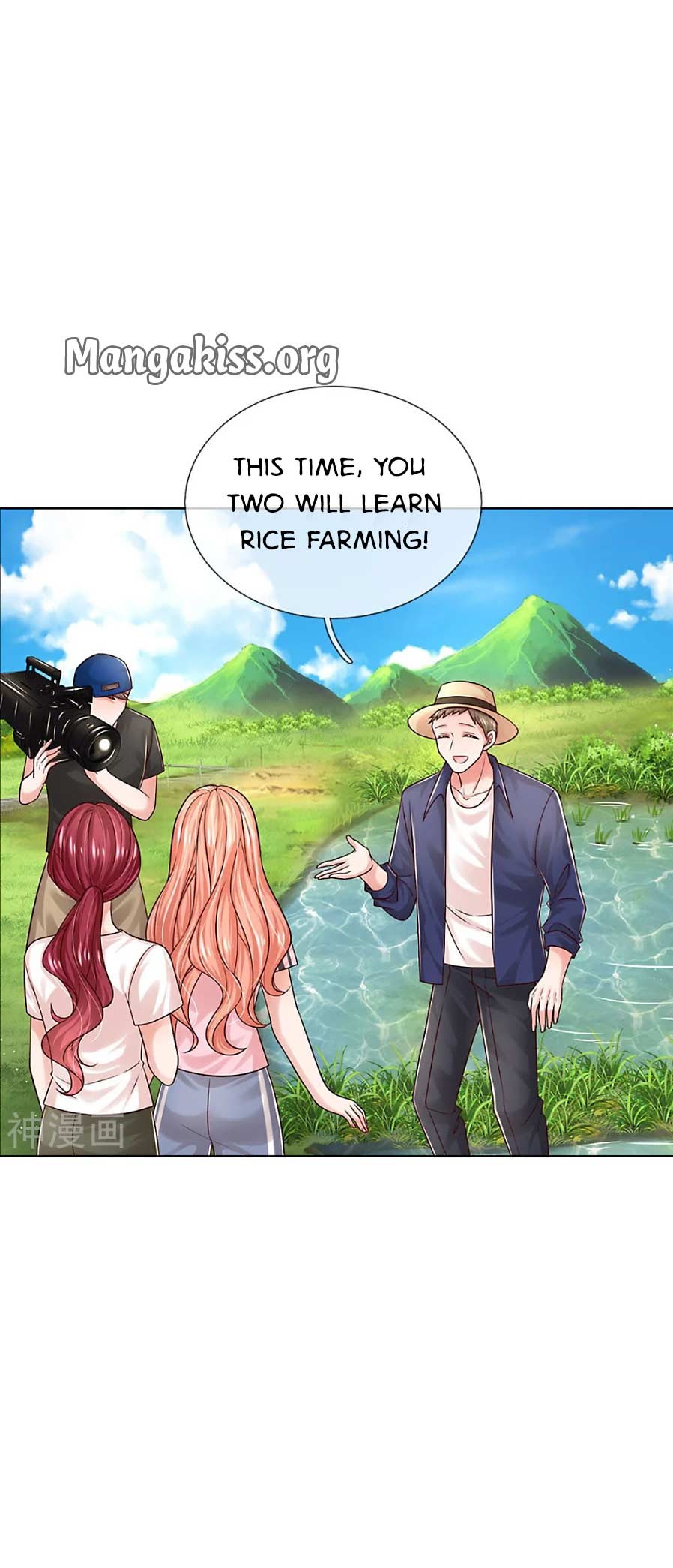 Mommy Run Away: Daddy Is Chasing After You Chapter 351 - page 16