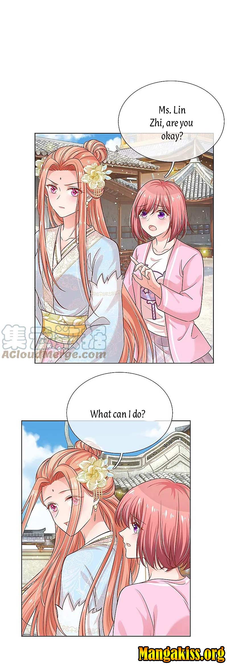 Mommy Run Away: Daddy Is Chasing After You Chapter 307 - page 2