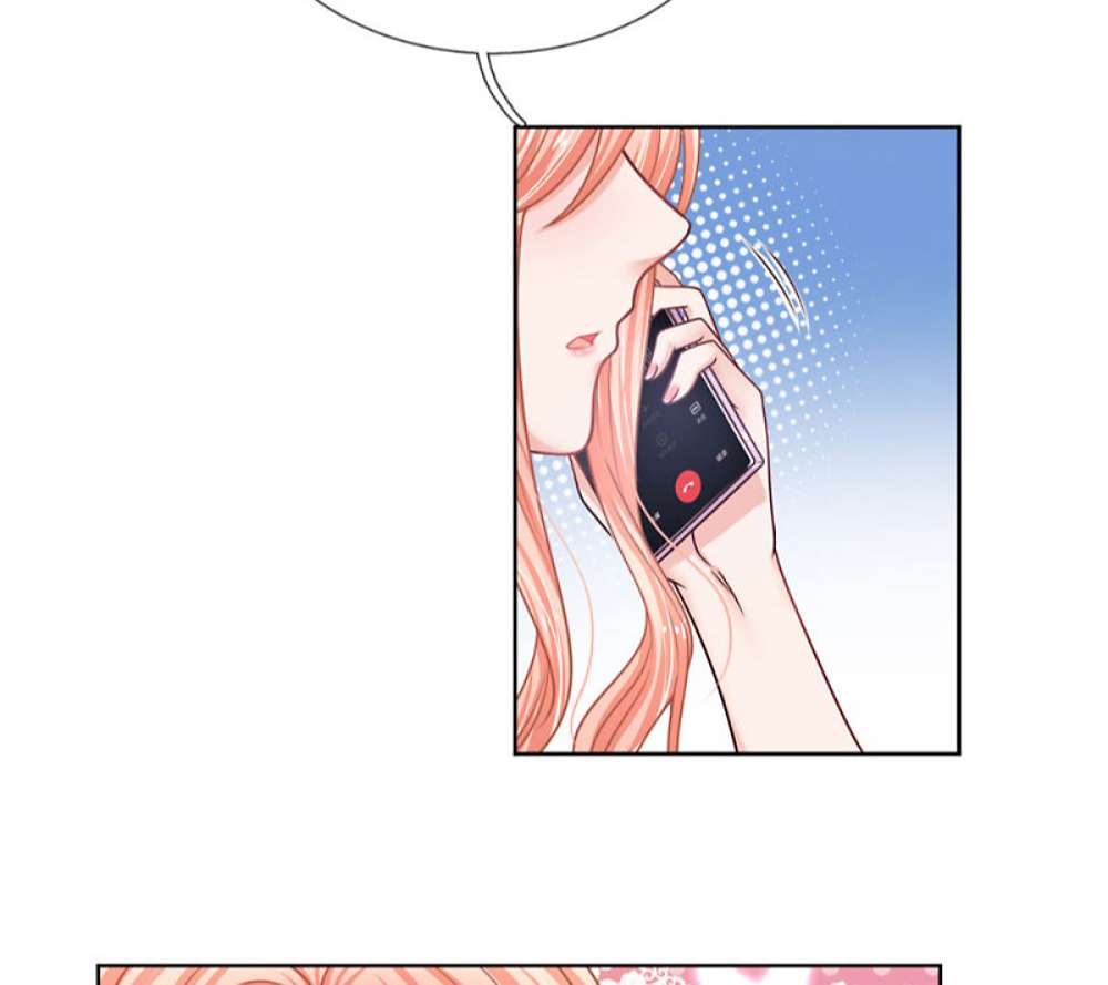 Mommy Run Away: Daddy Is Chasing After You Chapter 172 - page 17