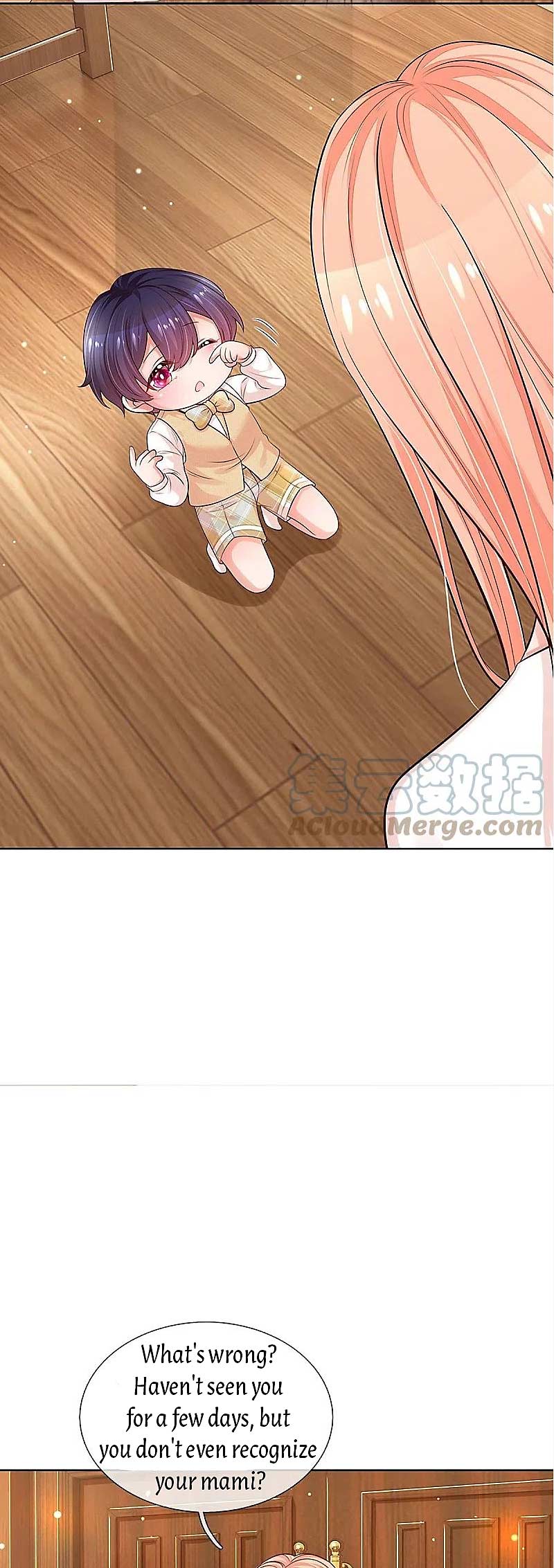 Mommy Run Away: Daddy Is Chasing After You Chapter 308 - page 8