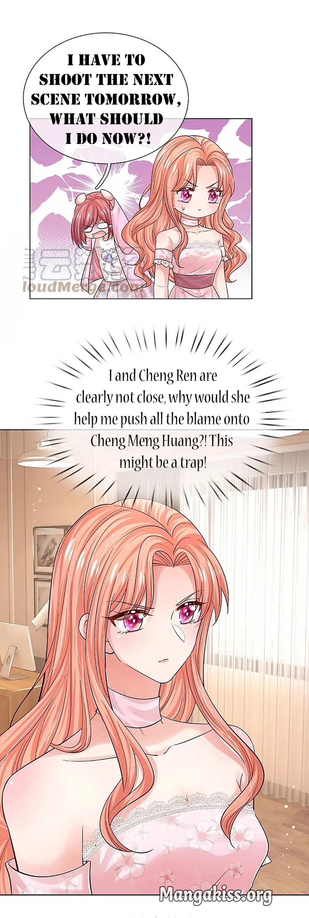 Mommy Run Away: Daddy Is Chasing After You Chapter 344 - page 15