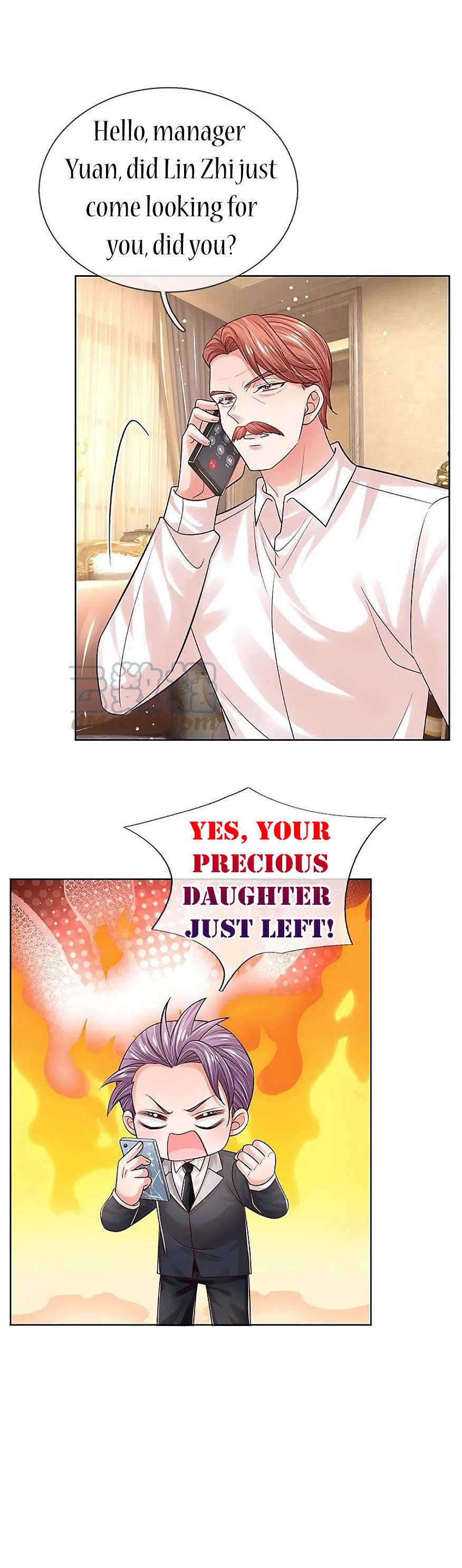 Mommy Run Away: Daddy Is Chasing After You Chapter 345 - page 16