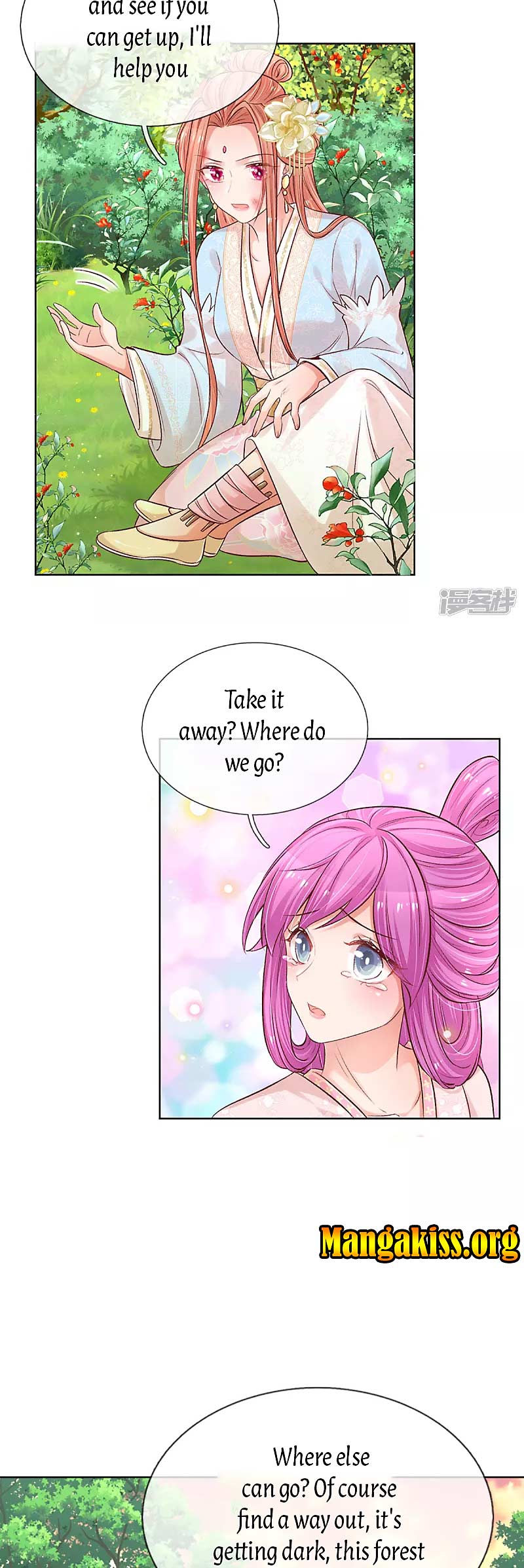 Mommy Run Away: Daddy Is Chasing After You Chapter 279 - page 5