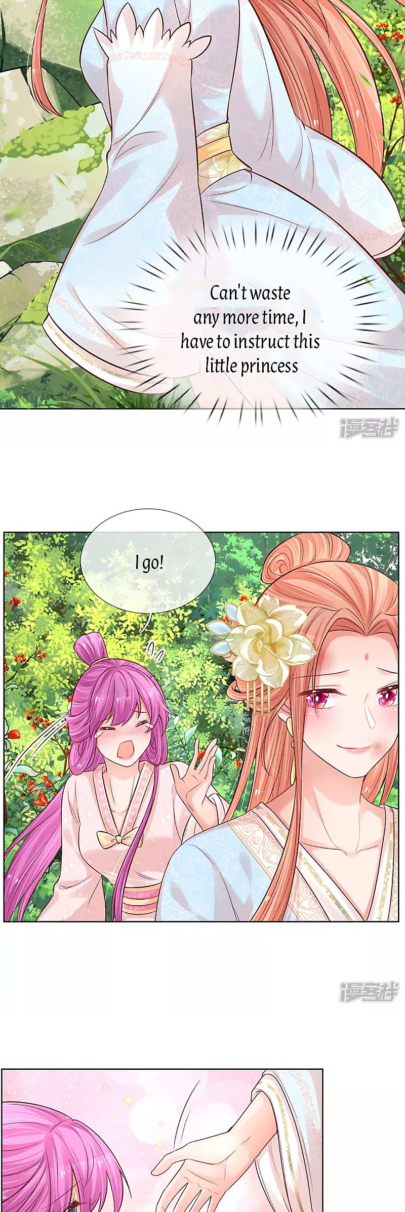 Mommy Run Away: Daddy Is Chasing After You Chapter 279 - page 8