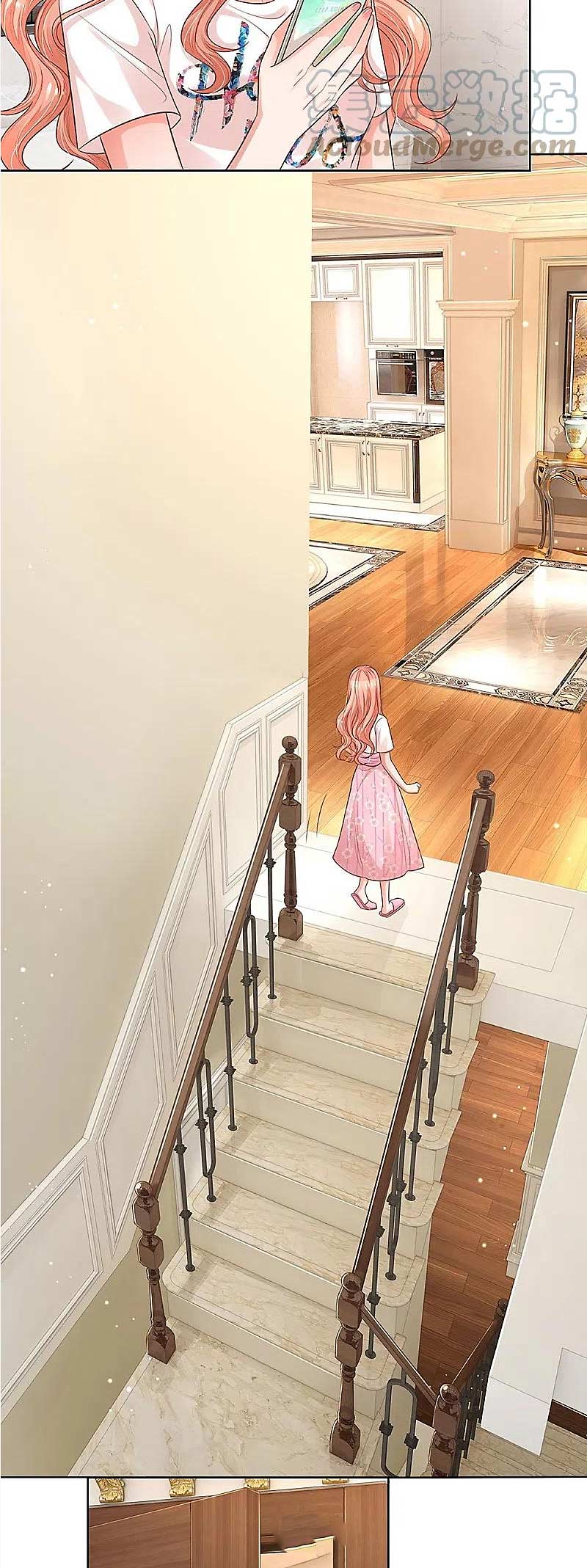 Mommy Run Away: Daddy Is Chasing After You Chapter 310 - page 16