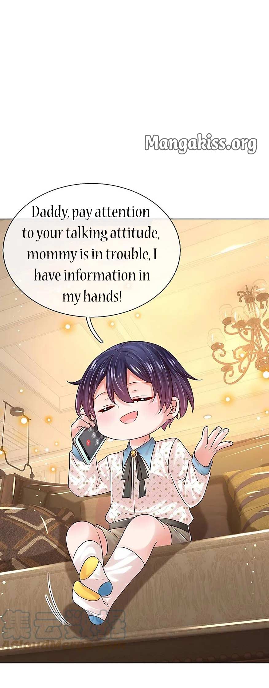 Mommy Run Away: Daddy Is Chasing After You Chapter 346 - page 19