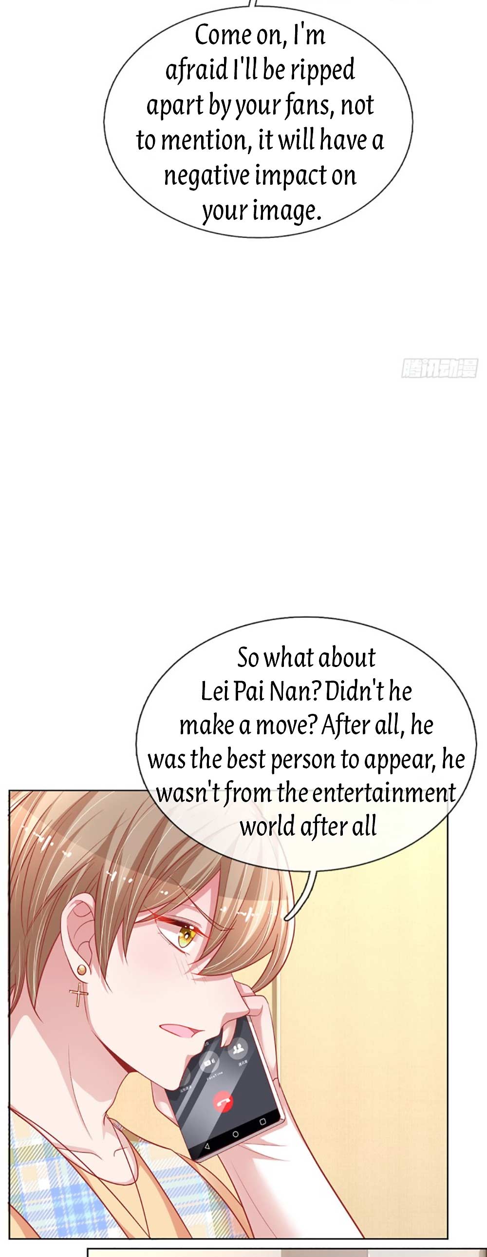 Mommy Run Away: Daddy Is Chasing After You Chapter 250 - page 8