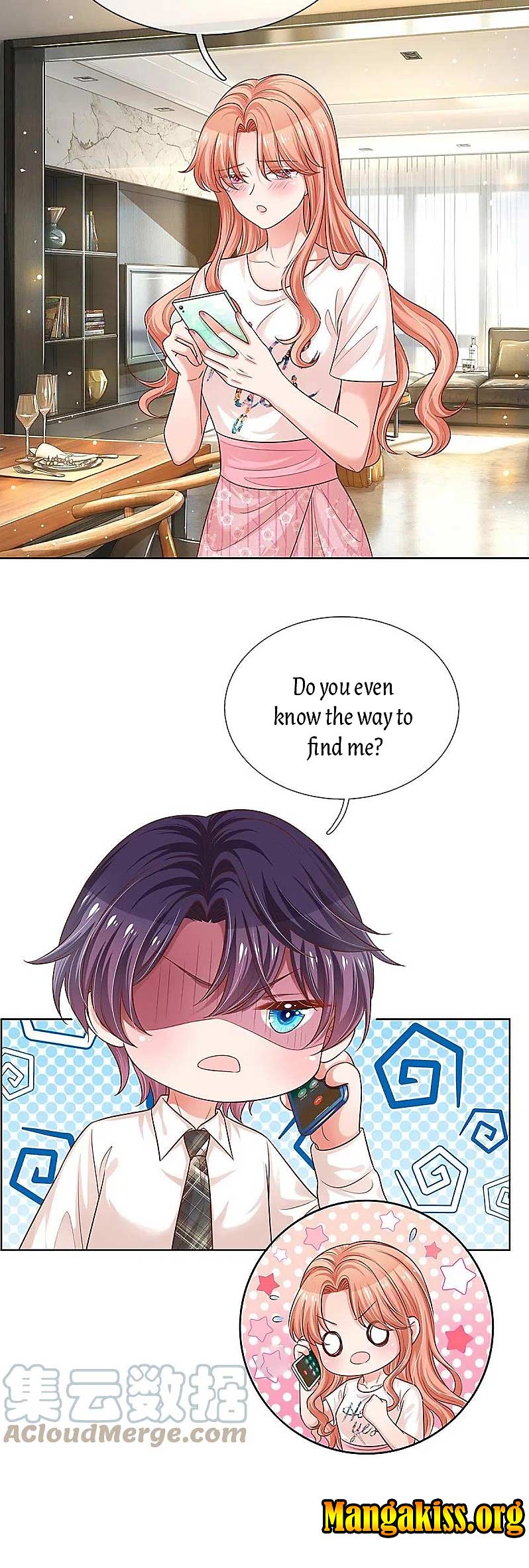 Mommy Run Away: Daddy Is Chasing After You Chapter 314 - page 8