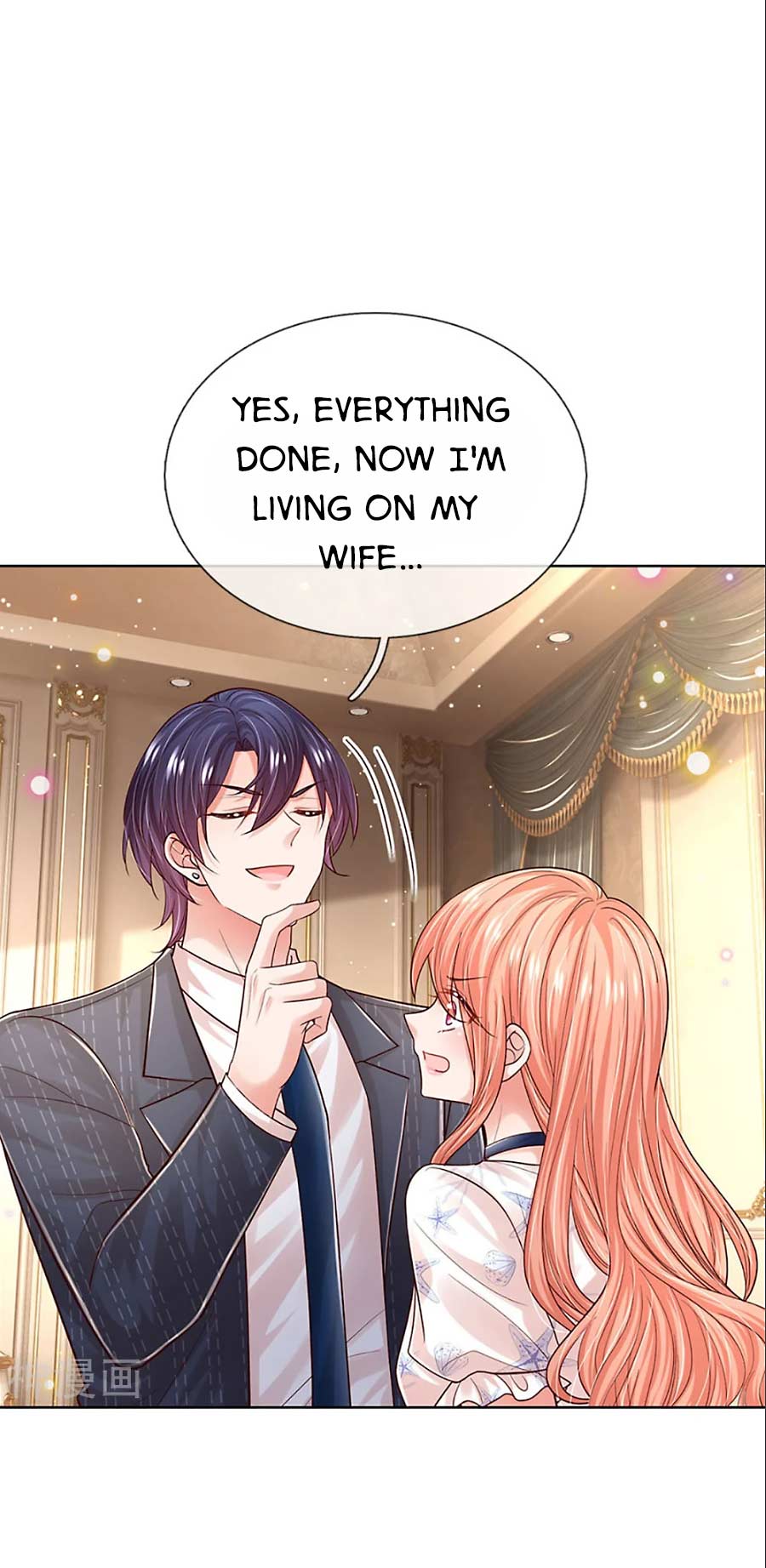 Mommy Run Away: Daddy Is Chasing After You Chapter 350 - page 22