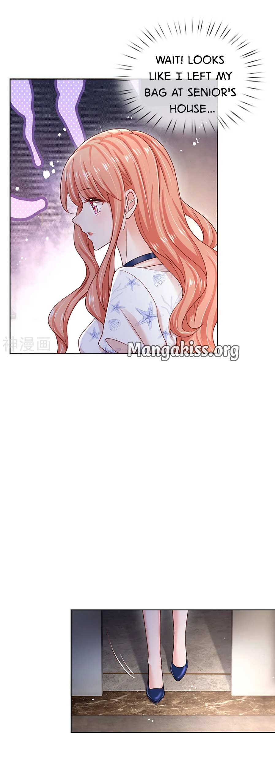 Mommy Run Away: Daddy Is Chasing After You Chapter 350 - page 4