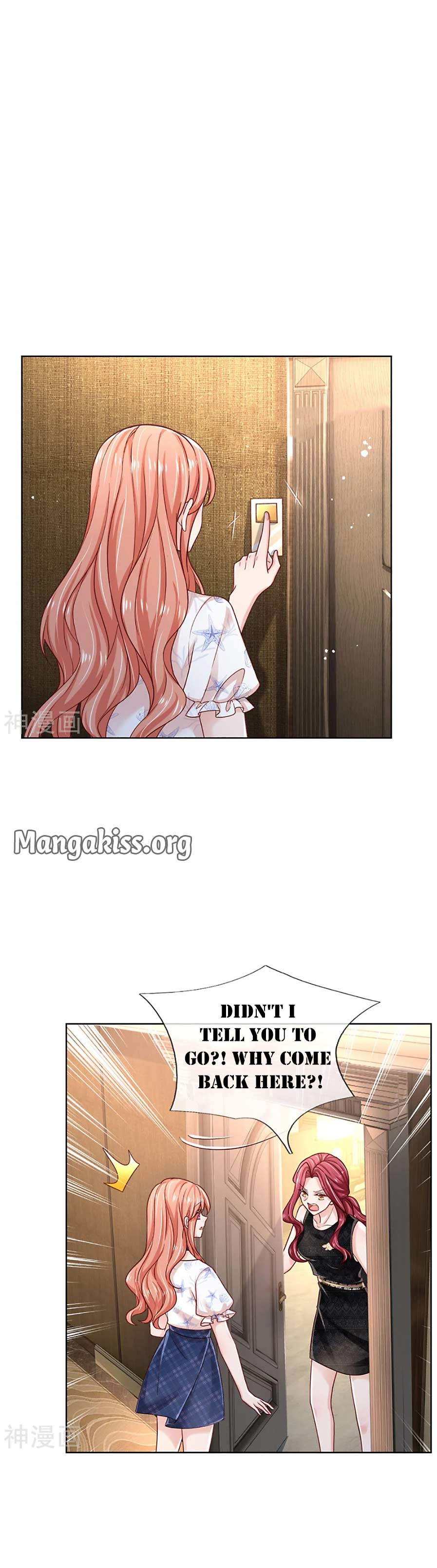 Mommy Run Away: Daddy Is Chasing After You Chapter 350 - page 7