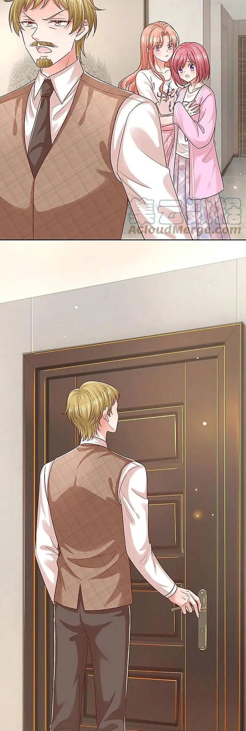 Mommy Run Away: Daddy Is Chasing After You Chapter 315 - page 9