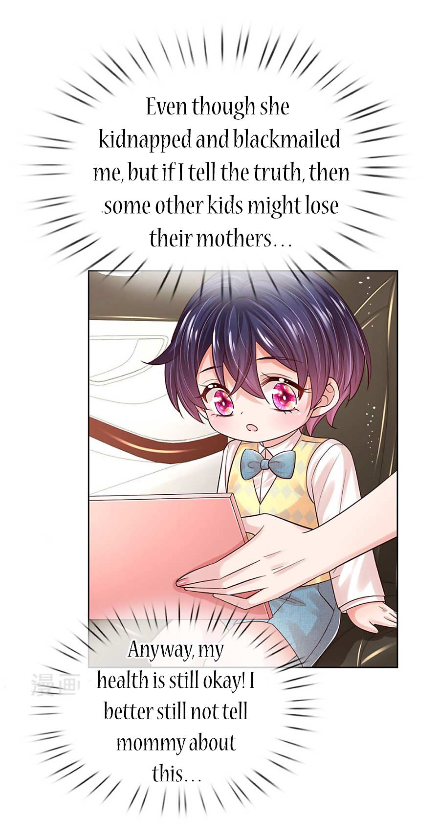 Mommy Run Away: Daddy Is Chasing After You Chapter 342 - page 13