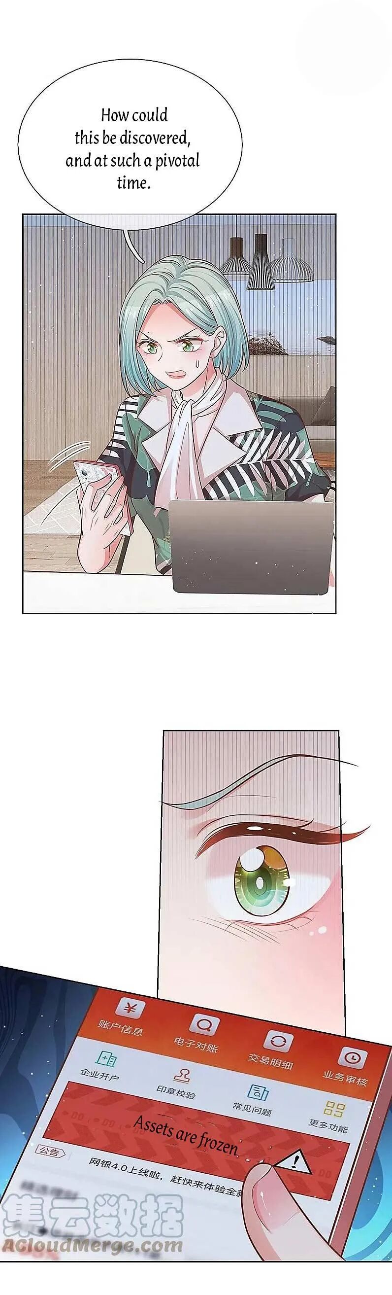 Mommy Run Away: Daddy Is Chasing After You Chapter 317 - page 8