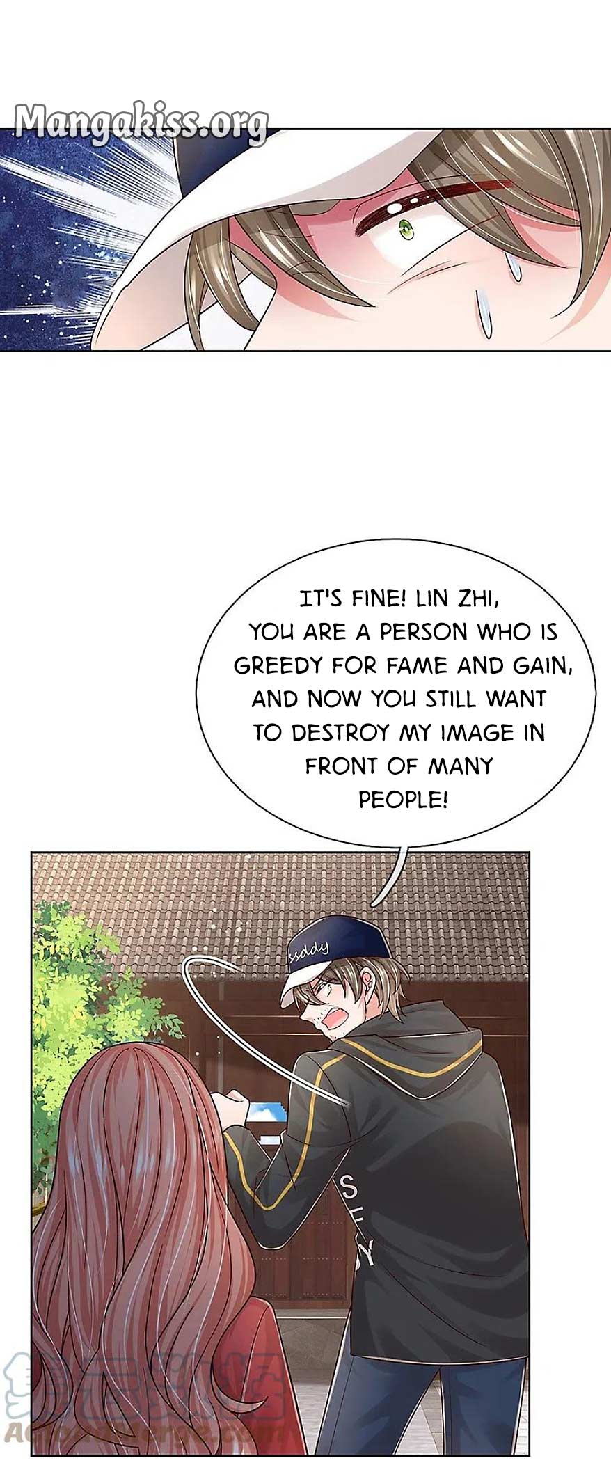 Mommy Run Away: Daddy Is Chasing After You Chapter 353 - page 14