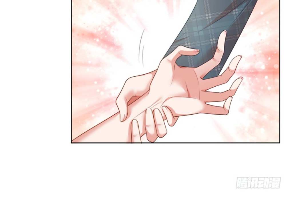 Mommy Run Away: Daddy Is Chasing After You Chapter 246 - page 17