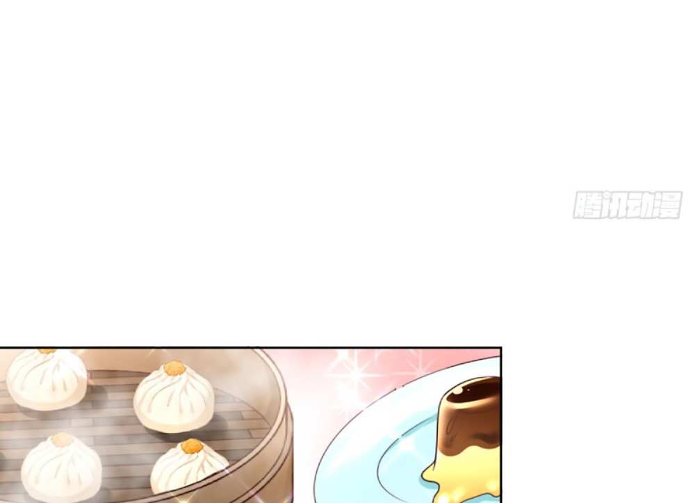Mommy Run Away: Daddy Is Chasing After You Chapter 246 - page 28