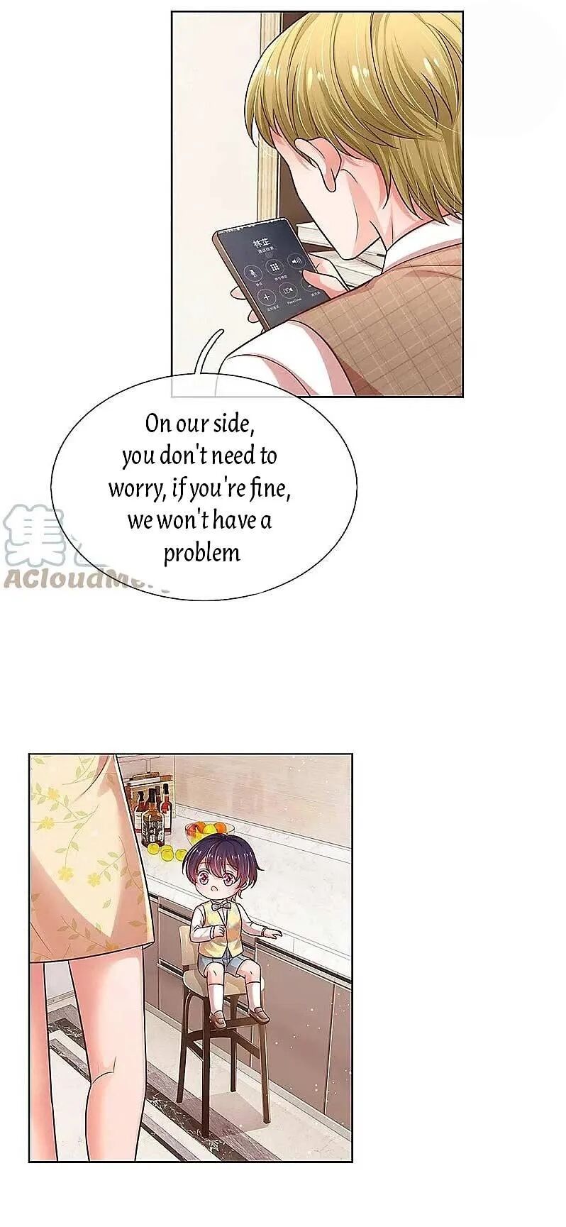 Mommy Run Away: Daddy Is Chasing After You Chapter 319 - page 7