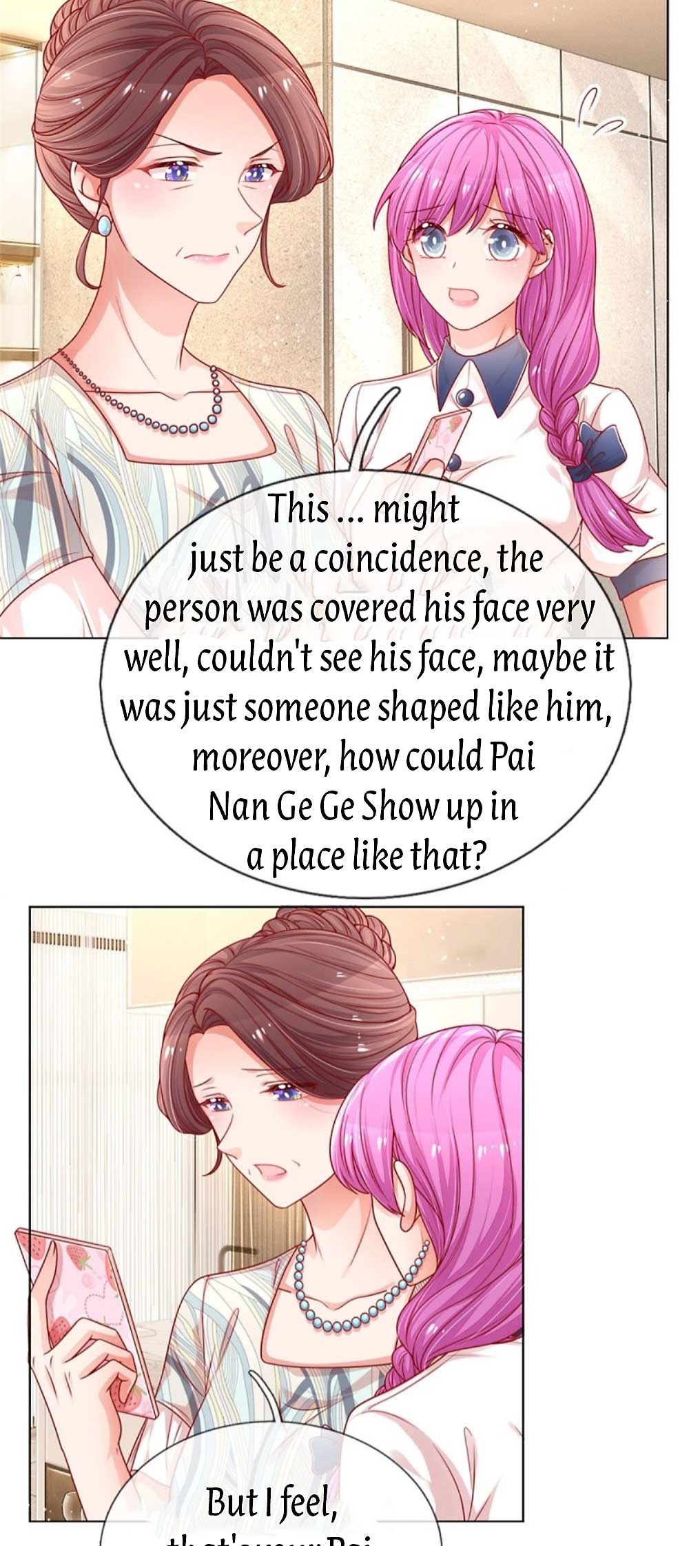 Mommy Run Away: Daddy Is Chasing After You Chapter 251 - page 14