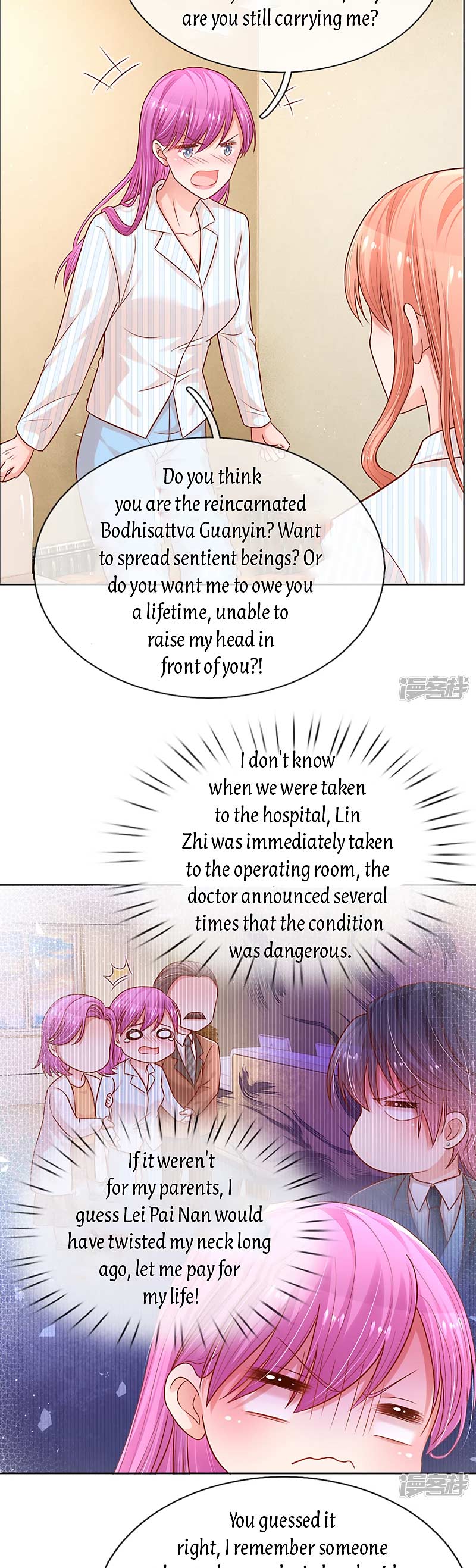 Mommy Run Away: Daddy Is Chasing After You Chapter 283 - page 8