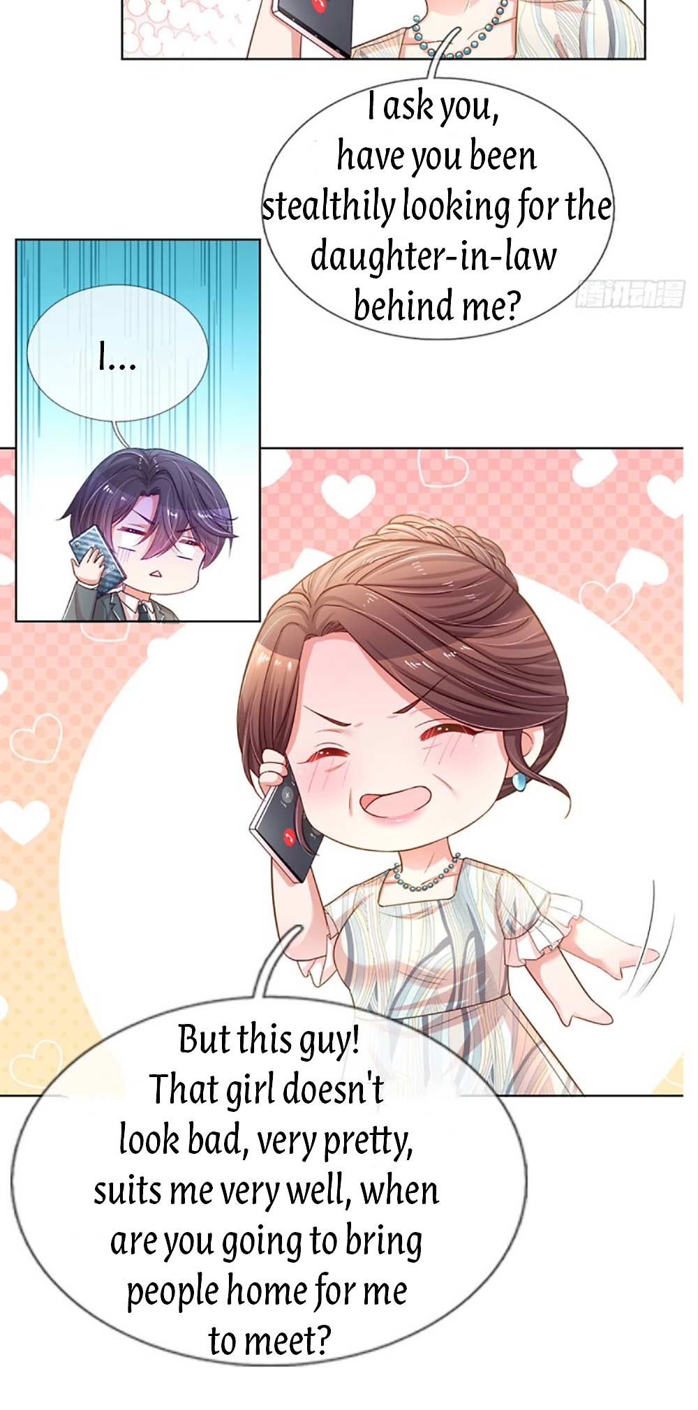 Mommy Run Away: Daddy Is Chasing After You Chapter 252 - page 13