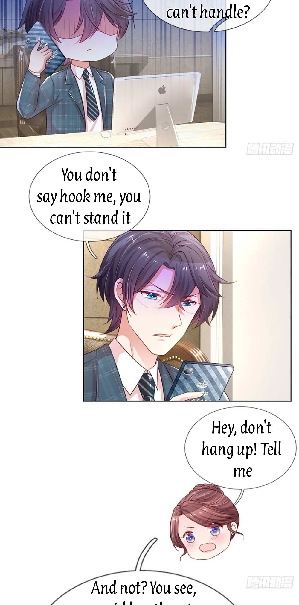 Mommy Run Away: Daddy Is Chasing After You Chapter 252 - page 16
