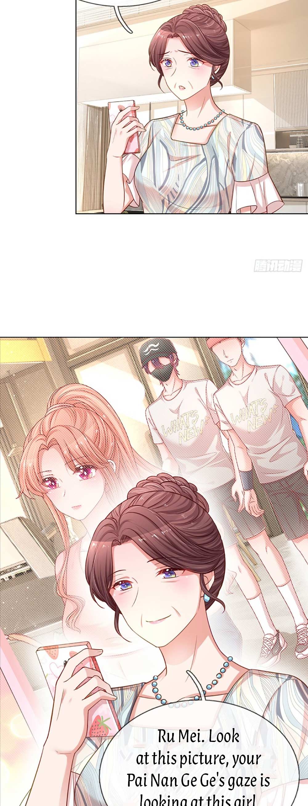 Mommy Run Away: Daddy Is Chasing After You Chapter 252 - page 8