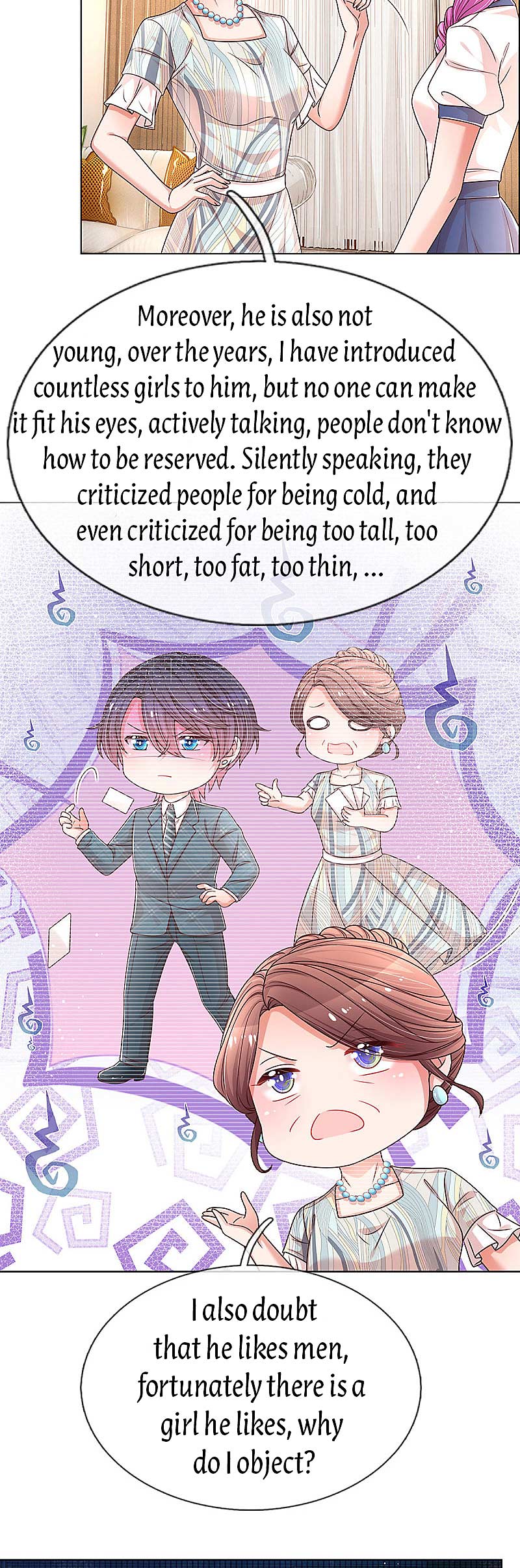 Mommy Run Away: Daddy Is Chasing After You Chapter 253 - page 8