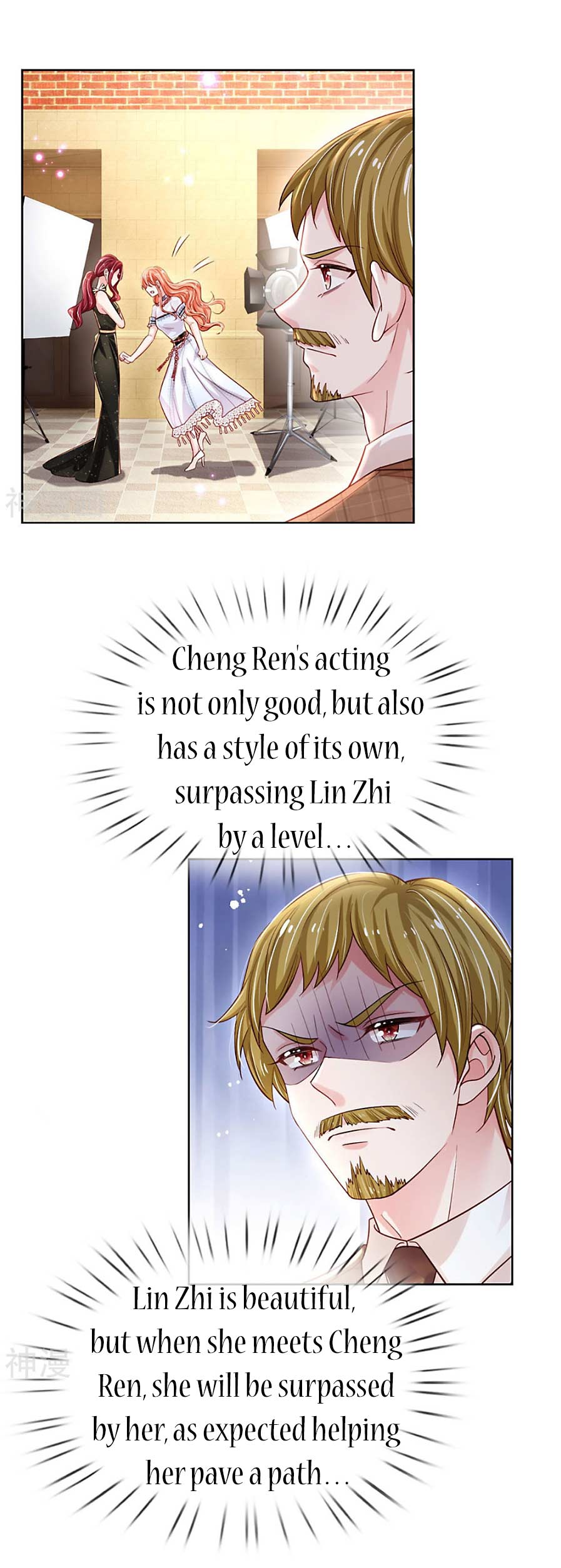 Mommy Run Away: Daddy Is Chasing After You Chapter 341 - page 20