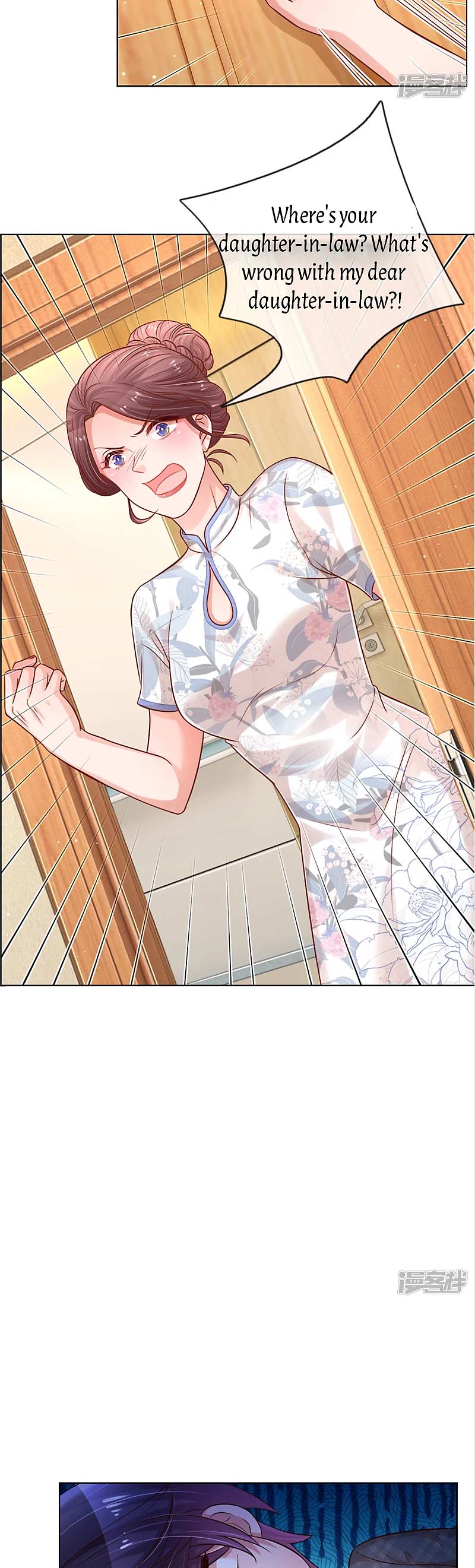 Mommy Run Away: Daddy Is Chasing After You Chapter 284 - page 3
