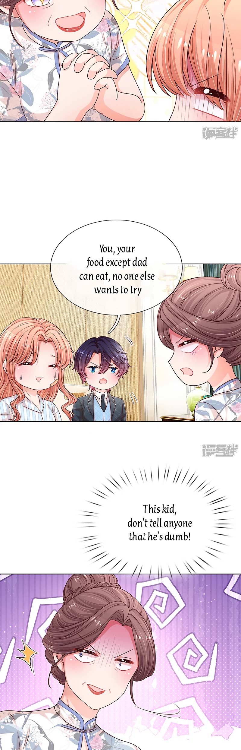 Mommy Run Away: Daddy Is Chasing After You Chapter 285 - page 10