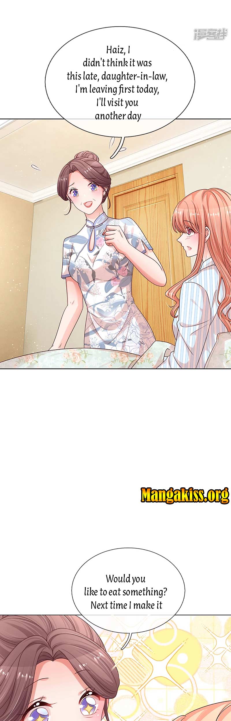 Mommy Run Away: Daddy Is Chasing After You Chapter 285 - page 9