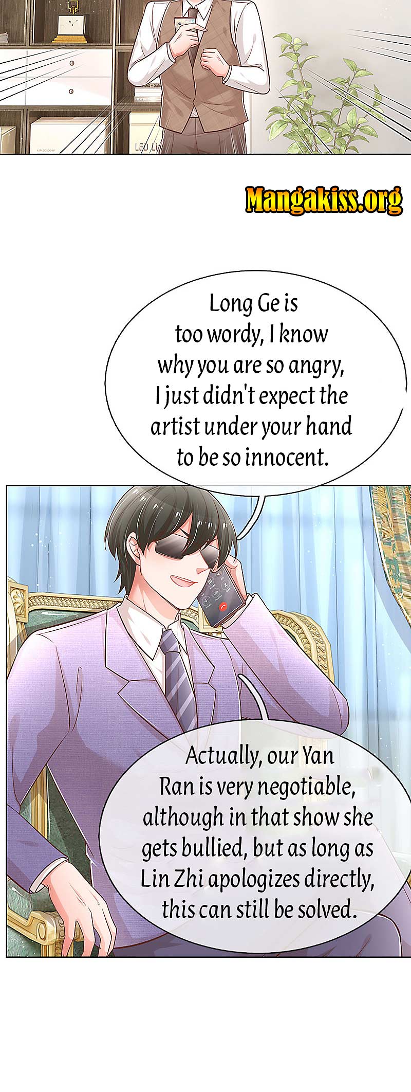 Mommy Run Away: Daddy Is Chasing After You Chapter 255 - page 2