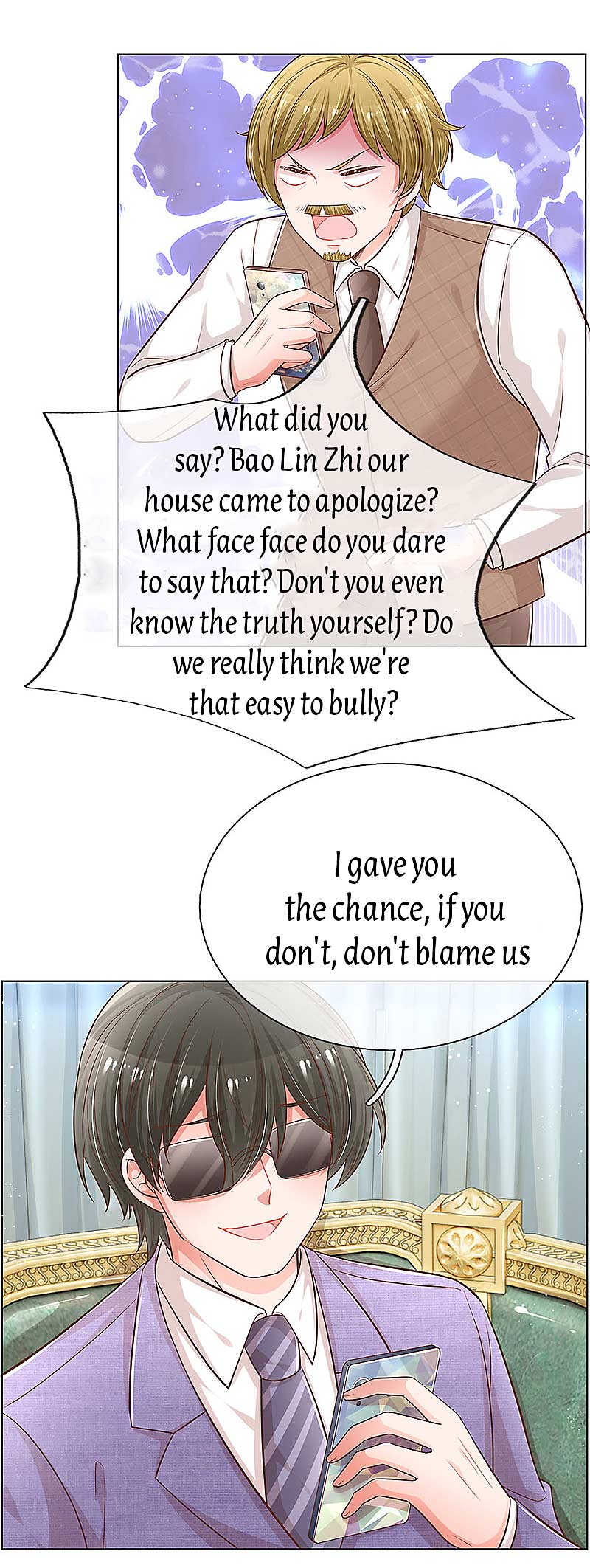Mommy Run Away: Daddy Is Chasing After You Chapter 255 - page 3